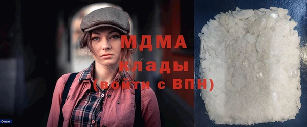 винт Горняк