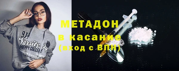 винт Горняк