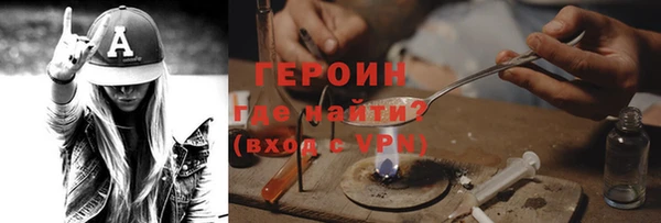 винт Горняк