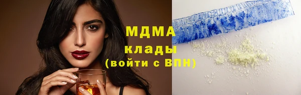 винт Горняк