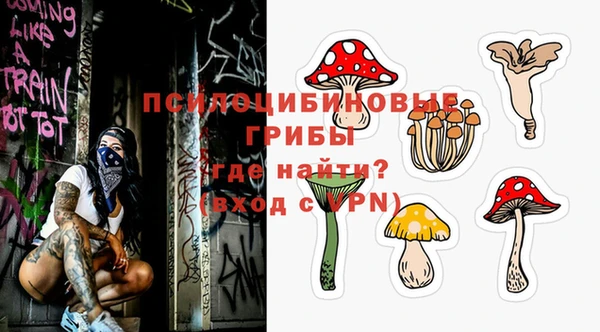 винт Горняк