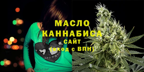 PSILOCYBIN Горно-Алтайск