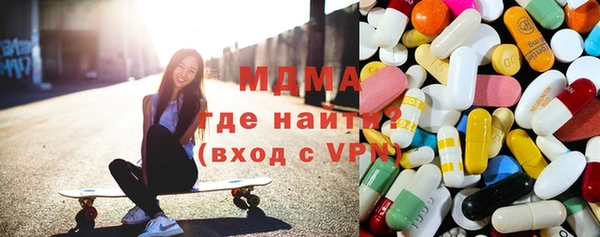 винт Горняк