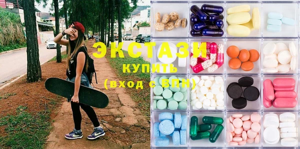 PSILOCYBIN Горно-Алтайск